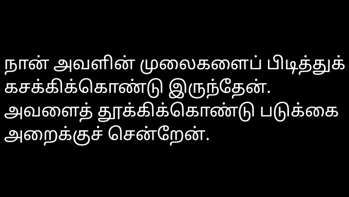 Ekte Sexhistorier Fra Tamilske Studenter